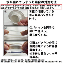 画像をギャラリービューアに読み込む, 【アイシングU 】正規取扱店ネッククーラー アイシングU クールリング 首 ひざ 大腿部 ハンズフリー 熱中症対策 U字型 ICINGU