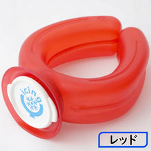 画像をギャラリービューアに読み込む, 【アイシングU 】正規取扱店ネッククーラー アイシングU クールリング 首 ひざ 大腿部 ハンズフリー 熱中症対策 U字型 ICINGU