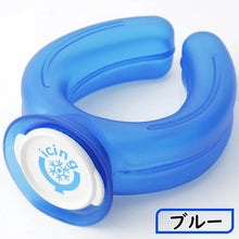 画像をギャラリービューアに読み込む, 【アイシングU 】正規取扱店ネッククーラー アイシングU クールリング 首 ひざ 大腿部 ハンズフリー 熱中症対策 U字型 ICINGU