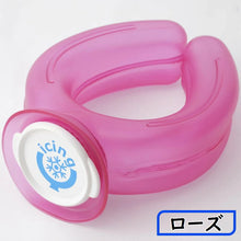 画像をギャラリービューアに読み込む, 【アイシングU 】正規取扱店ネッククーラー アイシングU クールリング 首 ひざ 大腿部 ハンズフリー 熱中症対策 U字型 ICINGU