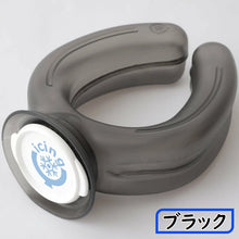 画像をギャラリービューアに読み込む, 【アイシングU 】正規取扱店ネッククーラー アイシングU クールリング 首 ひざ 大腿部 ハンズフリー 熱中症対策 U字型 ICINGU